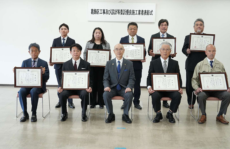 新着情報の画像